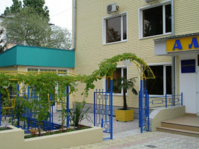 Hotel Albatros